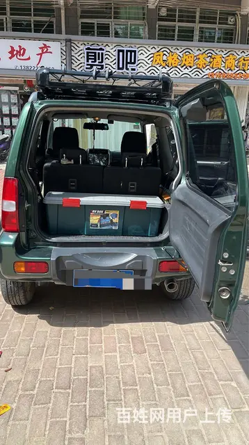 铃木 铃木Jimny [吉姆尼] 2012款 1.3 自动 - 图片 6