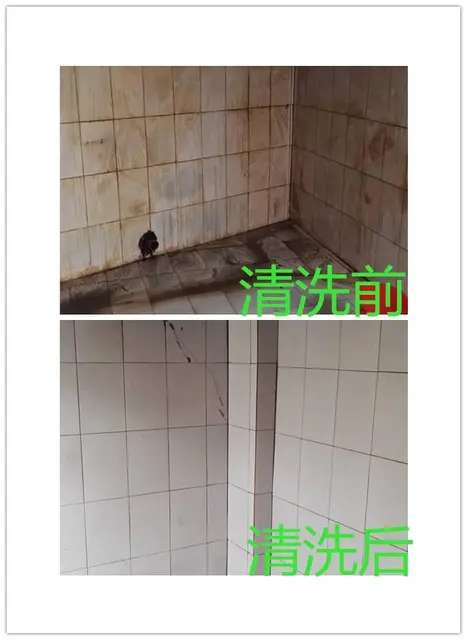 珠海洗水箱公司，斗门生活水池清洗，专业水池清洁消毒 - 图片 6