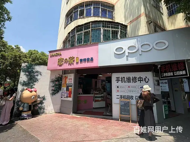 3989（爆铺网）网红街双桥夜市5年老店饮品店直租 无转让费 - 图片 7
