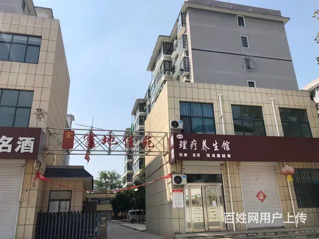 平乐镇富地佳苑小区电梯房 - 图片 2