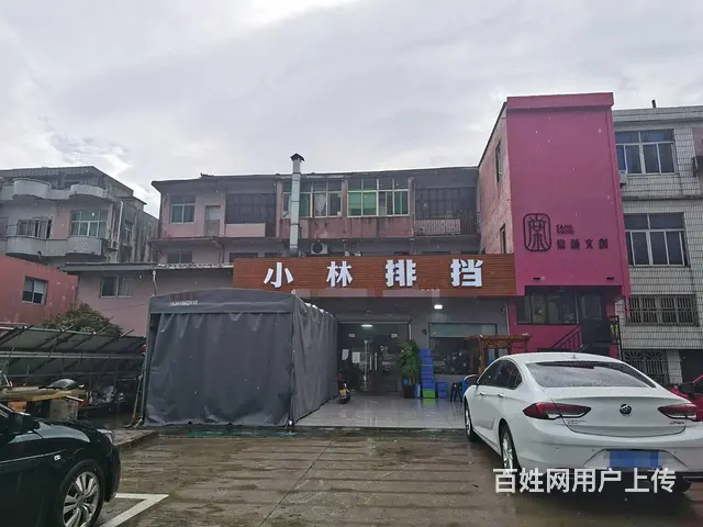 PZJ31583农贸市场旁180平餐馆饭店整体转让可外摆 - 图片 1