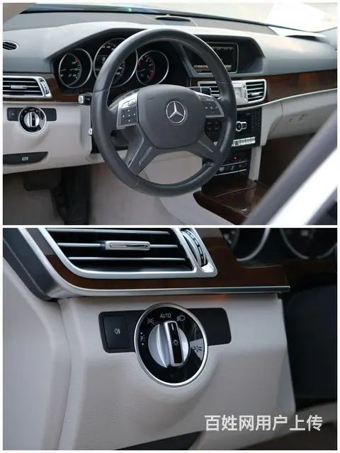 奔驰E级 2014款 E 260 L 1.8T 手自一体 - 图片 8