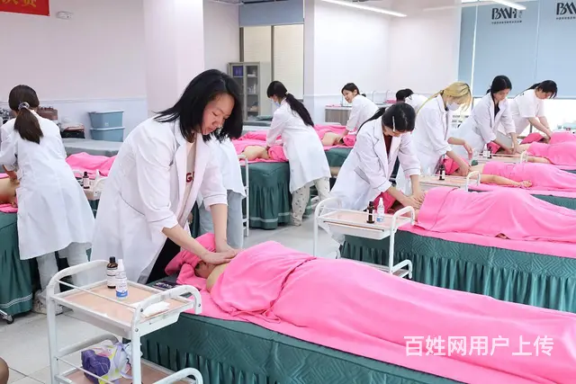 学美容去哪里好？ - 图片 2