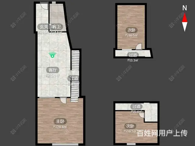 港威新港城超划算好房出售 - 图片 8