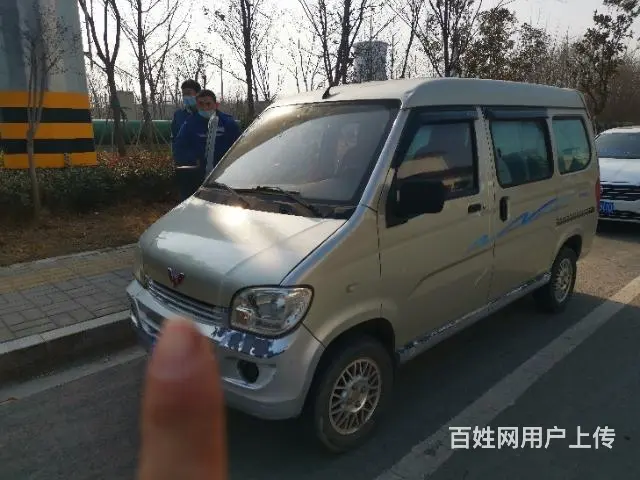 出售14年五菱 - 图片 11
