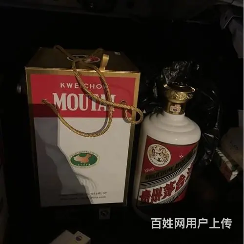 揭阳麦卡伦酒瓶回收，回收路易十三酒瓶，小时之内到达 - 图片 1