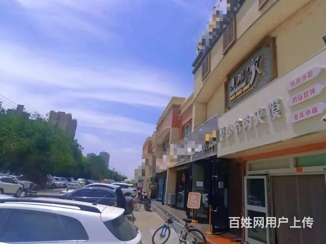 B个人一华山龙湖苑餐厅转让 - 图片 10