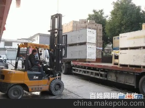 东营到西安物流专线公司@直达西安 - 图片 2