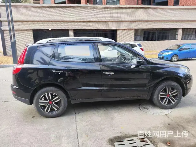 吉利GX7 2015款 1.8 手动 精英型 - 图片 4