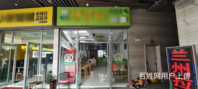 ((优选))  高新科技园区旁商业街旺铺小吃店转让 - 图片 2