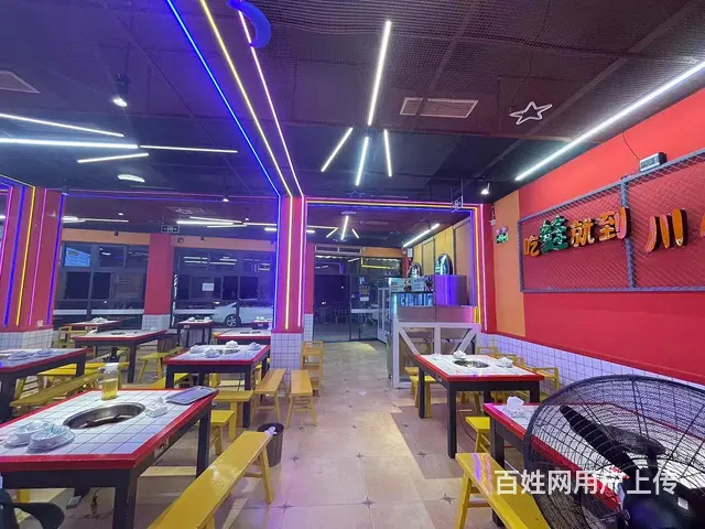 XN 新都 繁华商圈 精装修临街火锅店转让 - 图片 5