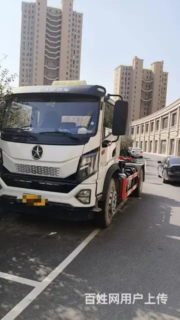 大运G6钩臂车 自卸车 国6 - 图片 1
