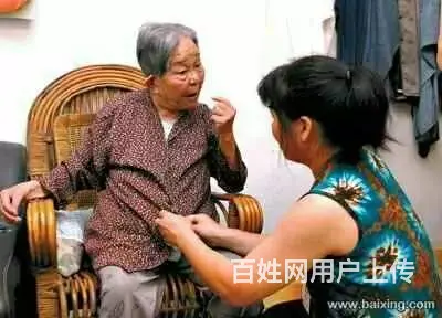 昆明保姆、育儿嫂、老人陪护、钟点工、家庭保洁 - 图片 3