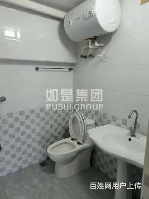 城东万达 中骏世界城星光耀一室一卫带小阳台 - 图片 7