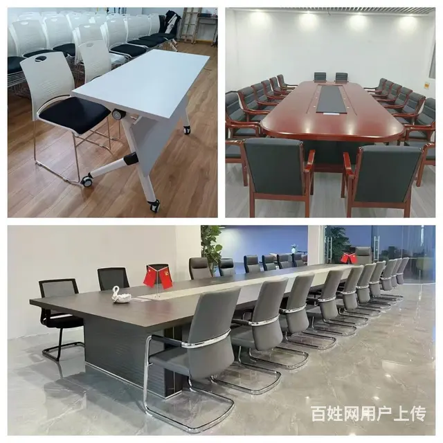 办公家具会议桌电脑桌员工桌保密柜保险柜办公柜密集架 - 图片 6