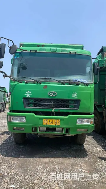 急售14年6.2米国四小前四后八华菱自卸车 - 图片 2