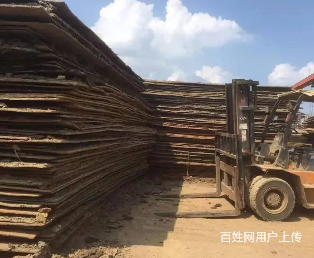 三门峡有名的钢板报价表 - 图片 2