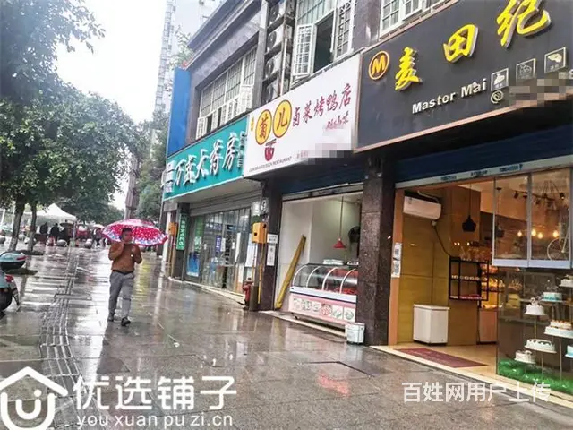 （优选铺子）西外青华园50平旺铺低价转让 - 图片 2