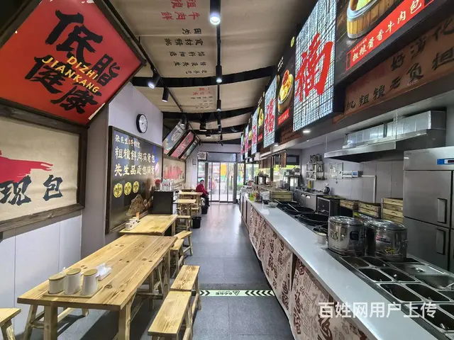 于洪渤海路旺地精装早餐包子铺出兑 - 图片 4