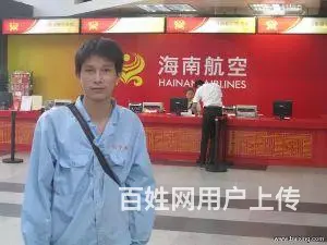 海口修洗衣机修热水器-找科宇维修专业,快捷,服务好 - 图片 8