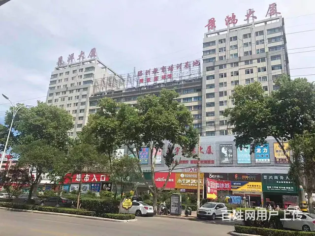 盛世家园昊洋大厦附近菜鸟驿站吉转（客源稳定！有烟证！） - 图片 5