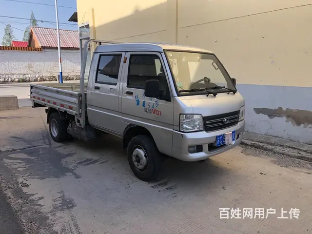 驭菱 - 图片 3