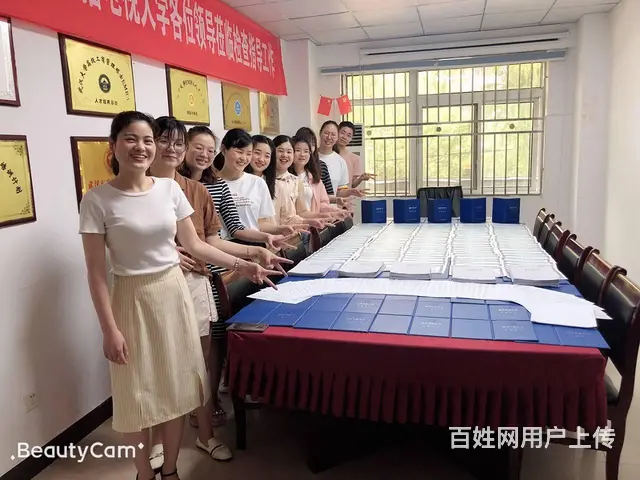 学历提升的正规机构-直属报名点-专注做口碑 - 图片 2