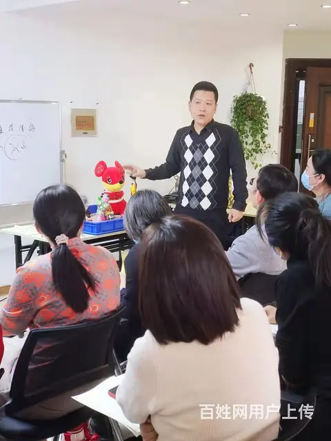 心理咨询师二级面授课 - 图片 11