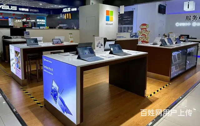 Microsoft官网SurfacePro9 - 图片 3