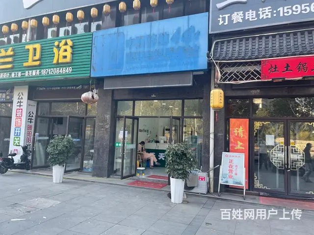 商铺出租 - 图片 1