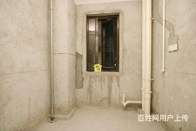 东冠360.00万元89.70平万科城市之光毛坯热卖 - 图片 2