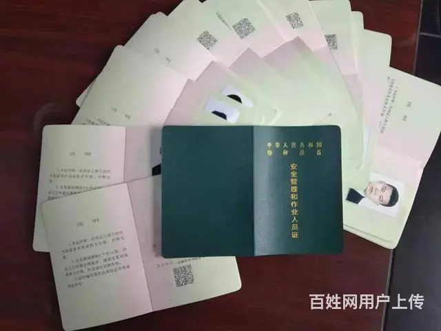 挖掘机培训驾校装载机培训铲车培训驾校叉车培训学校 - 图片 3