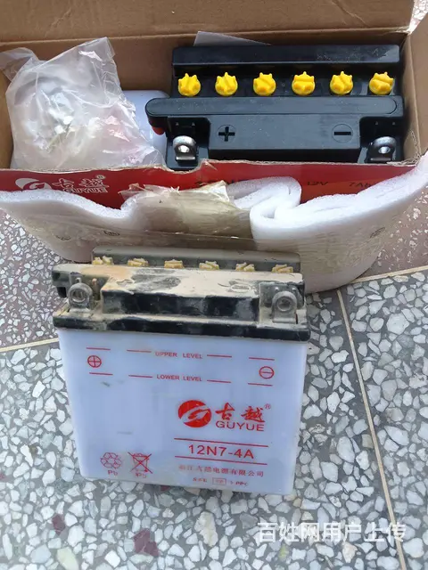 全新古越12N7--4A---125摩托车电瓶 - 图片 3