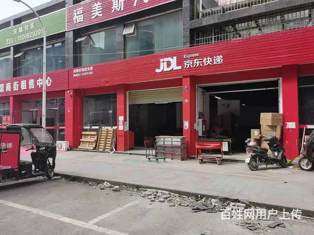 万人小区 大门口双边街 小金铺 现租京东 可自用仅 52万 - 图片 3