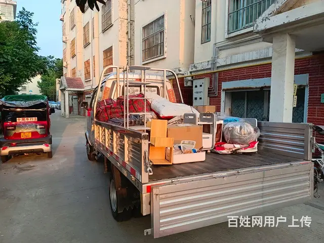 承接：全泰安市泰山区岱岳区宁阳县长短途搬家货运服务 - 图片 12