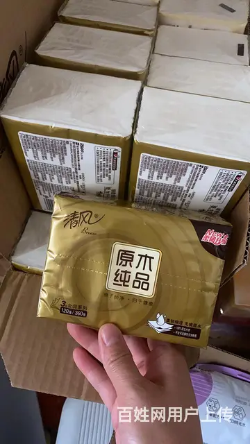 清风金装原木抽纸120抽24包装 - 图片 4