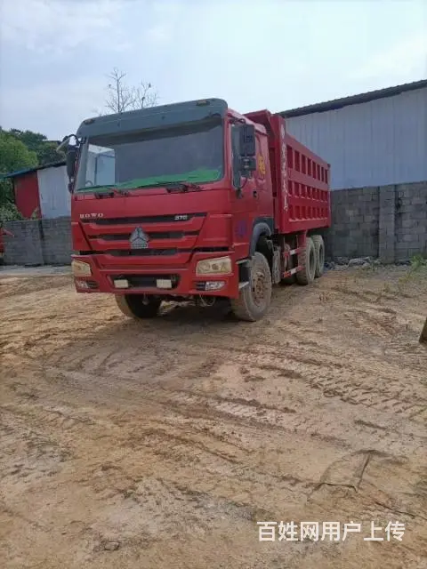 豪沃  无户后八轮 - 图片 1
