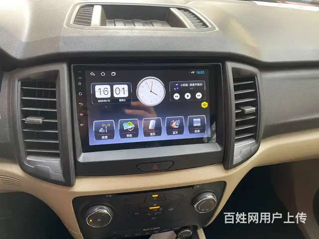 撼路者导航倒车影像 沈阳市皇姑区小赵汽​‌‌车​‌ - 图片 6