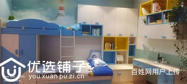（优选铺子）居然之家300平全屋定制建材转让 - 图片 6