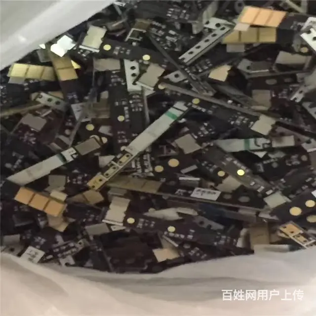 昆山线路板回收站 镀金电路板回收价格行情 - 图片 3