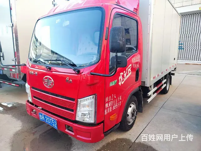 20年解放3.8米箱货 - 图片 3
