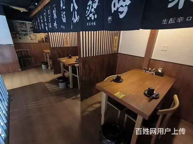 B个人一京龙美湖餐厅对外转让 - 图片 7