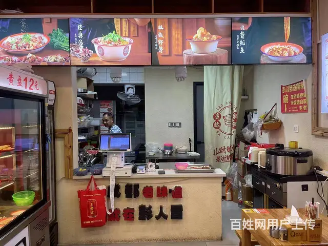（51旺铺推荐）国贸大厦一楼40平麻辣烫店诚意转让 - 图片 6