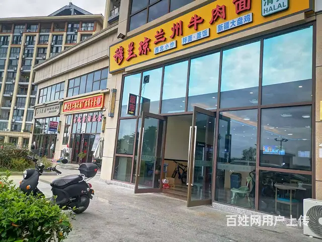 （51旺铺推荐）天涯区班兰中州国际饭店一楼275平餐饮店转 - 图片 2
