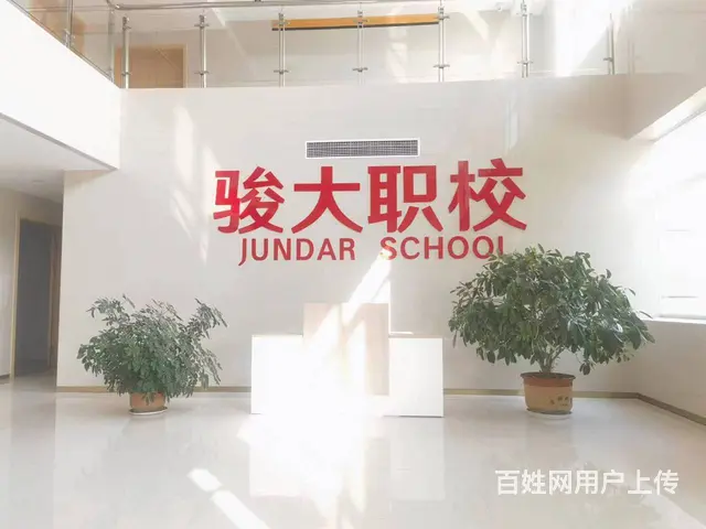 威海挖掘机培训技校文登电焊工培训乳山学叉车证 - 图片 4
