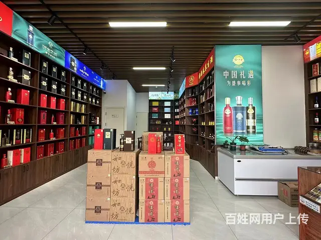 (旺铺猫)：宋精装修无转让费大润发商圈带停车场 - 图片 6