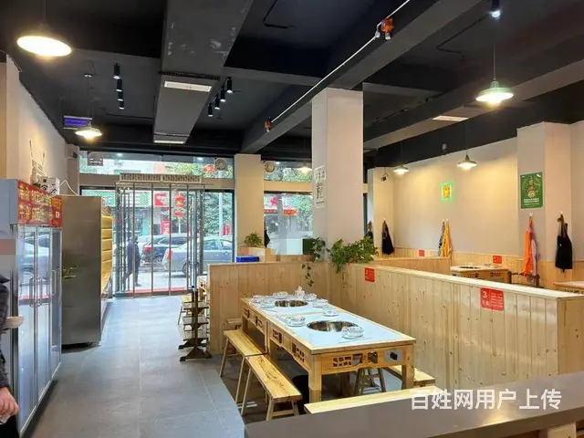 （兴铺）位置好人流量大精装修火锅店转让 - 图片 4