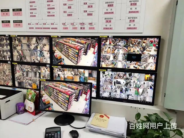 呈贡电脑维修,打印机维修,复印机维修,监控维修 - 图片 6