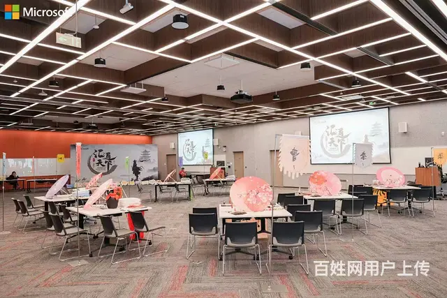 活动策划-年会庆典-预算篇 - 图片 2