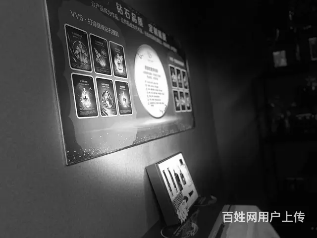 （同城乐铺推广）世纪西路130平美容院转让，会员稳定 - 图片 5